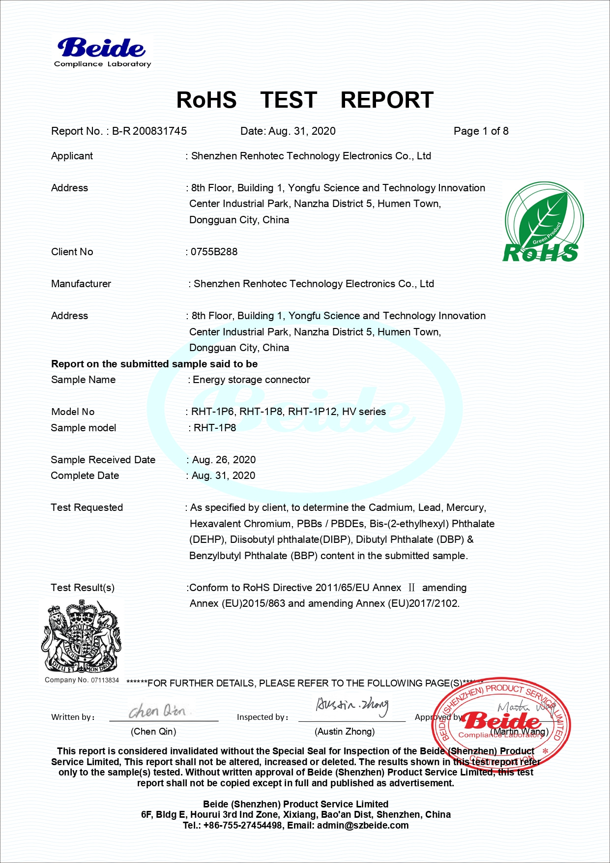 31745-ROHS Test Report - Energy storage connector