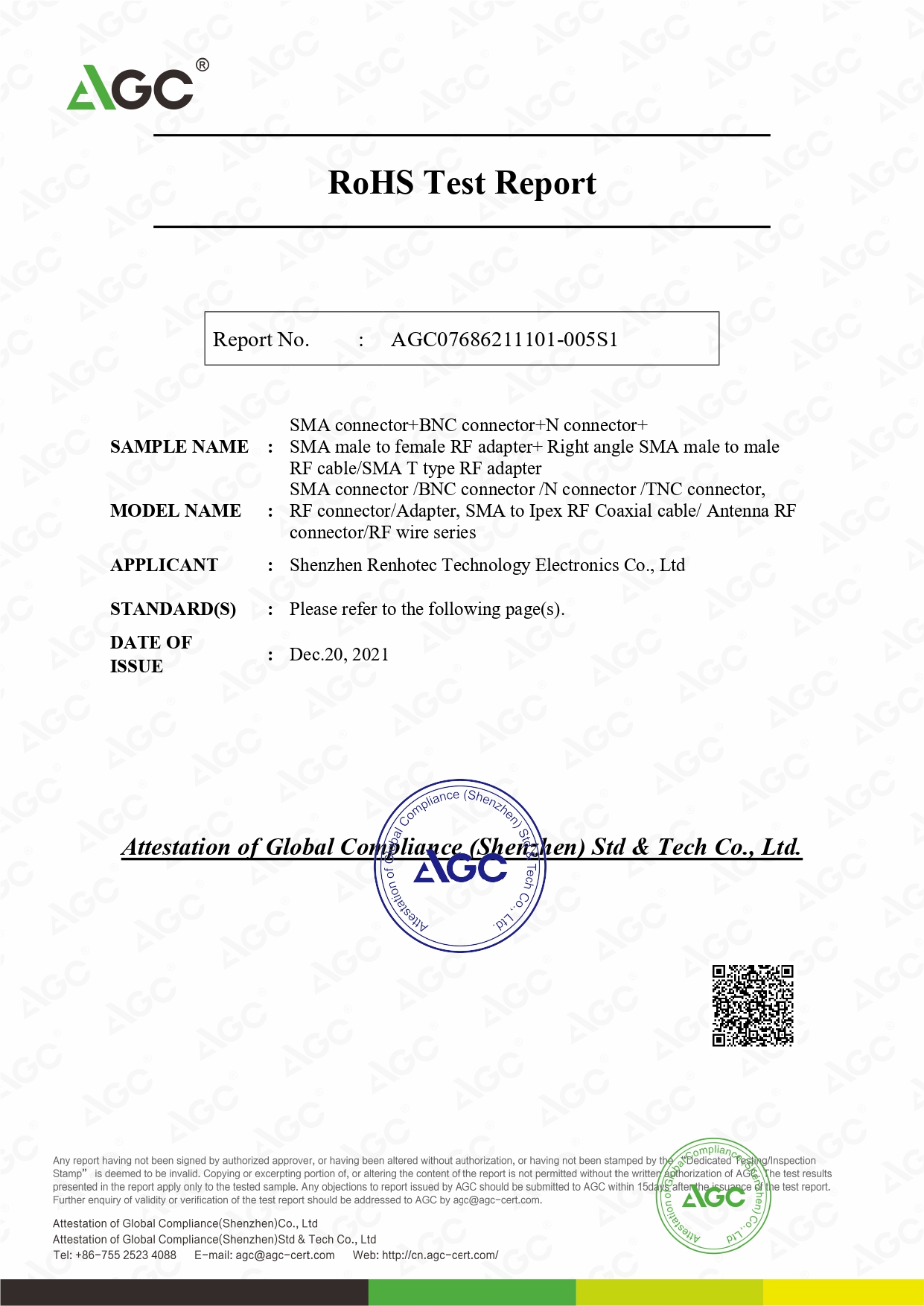 AGC07686211101-005S1   ROHS Test Report   RF connector/cable/adapter