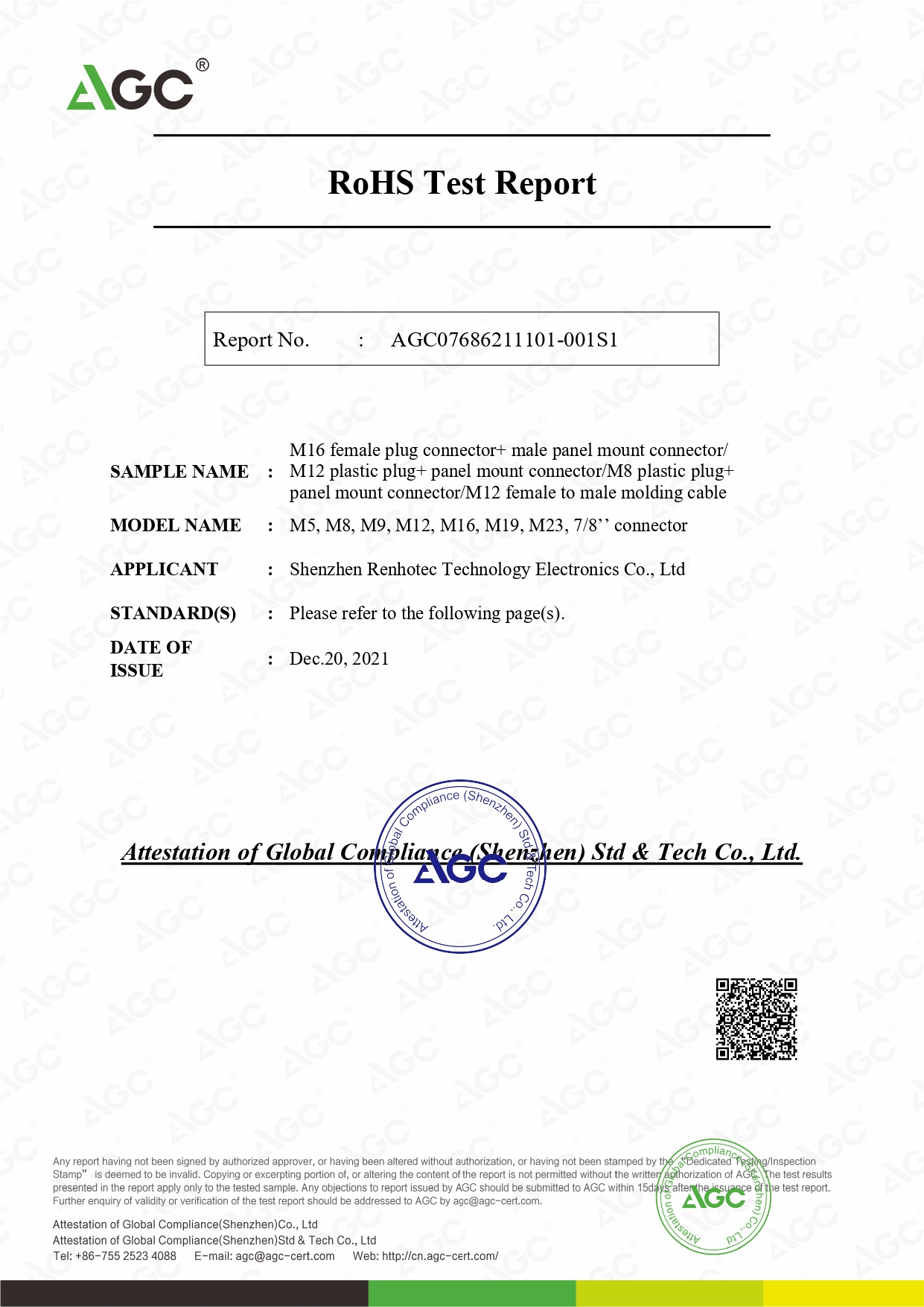 AGC07686211101-001S1 ROHS Test Report - M12 M8 M16 connector
