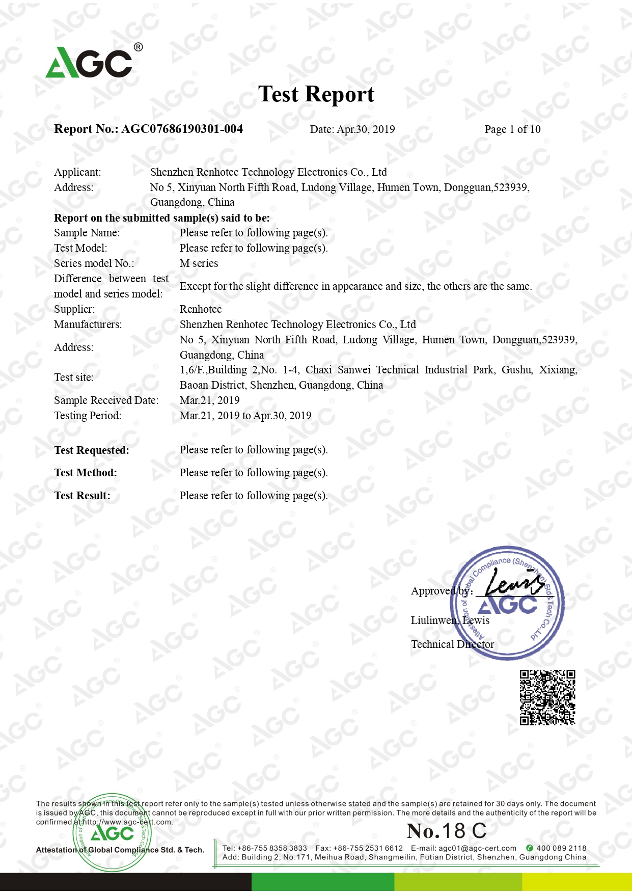 AGC07686190301-004-ROHS Certificate - M Series