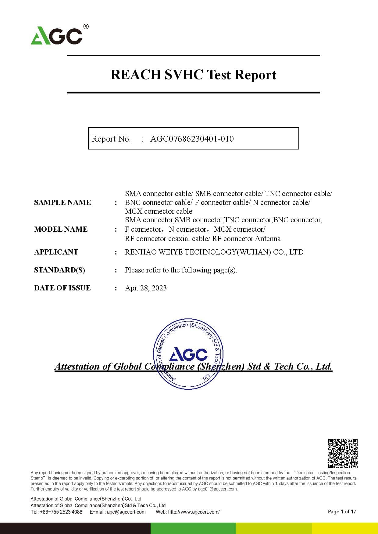 REACH Test Report AGC07686230401-010 RF Cable Connector